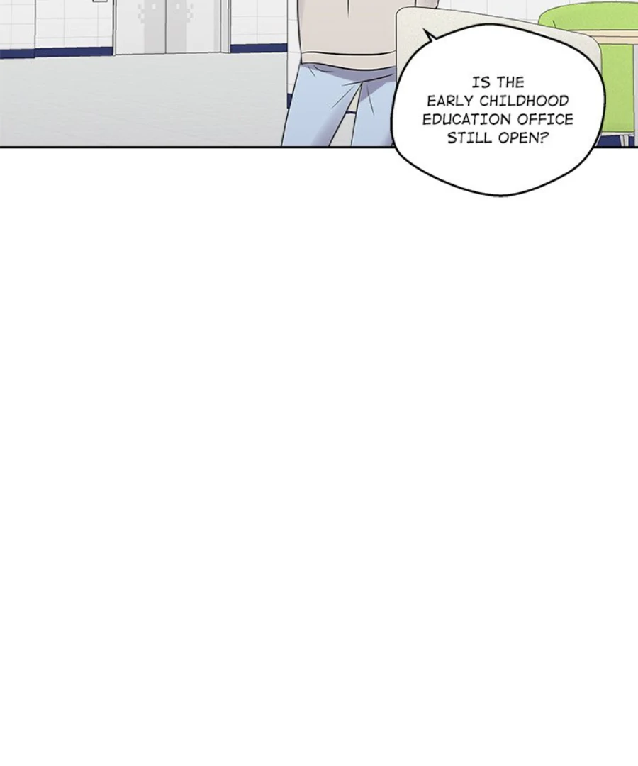 Cheonghak-dong Project Chapter 26 - Page 12