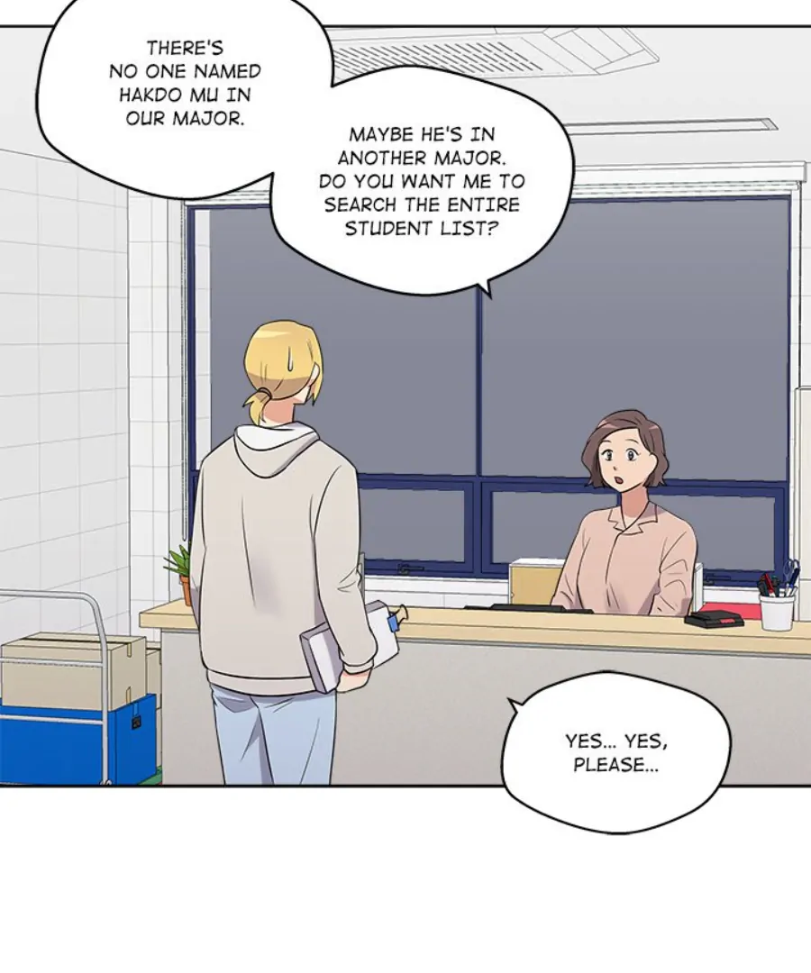 Cheonghak-dong Project Chapter 26 - Page 16