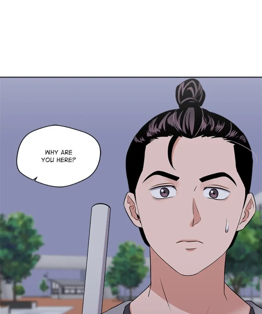 Cheonghak-dong Project Chapter 26 - Page 20