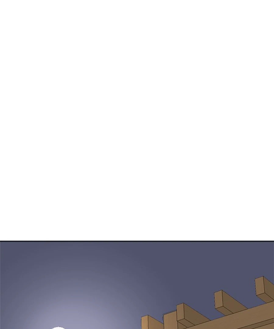 Cheonghak-dong Project Chapter 26 - Page 24