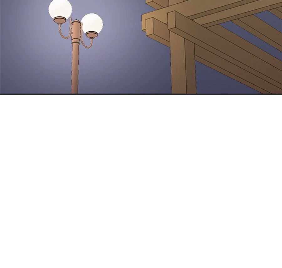 Cheonghak-dong Project Chapter 26 - Page 25