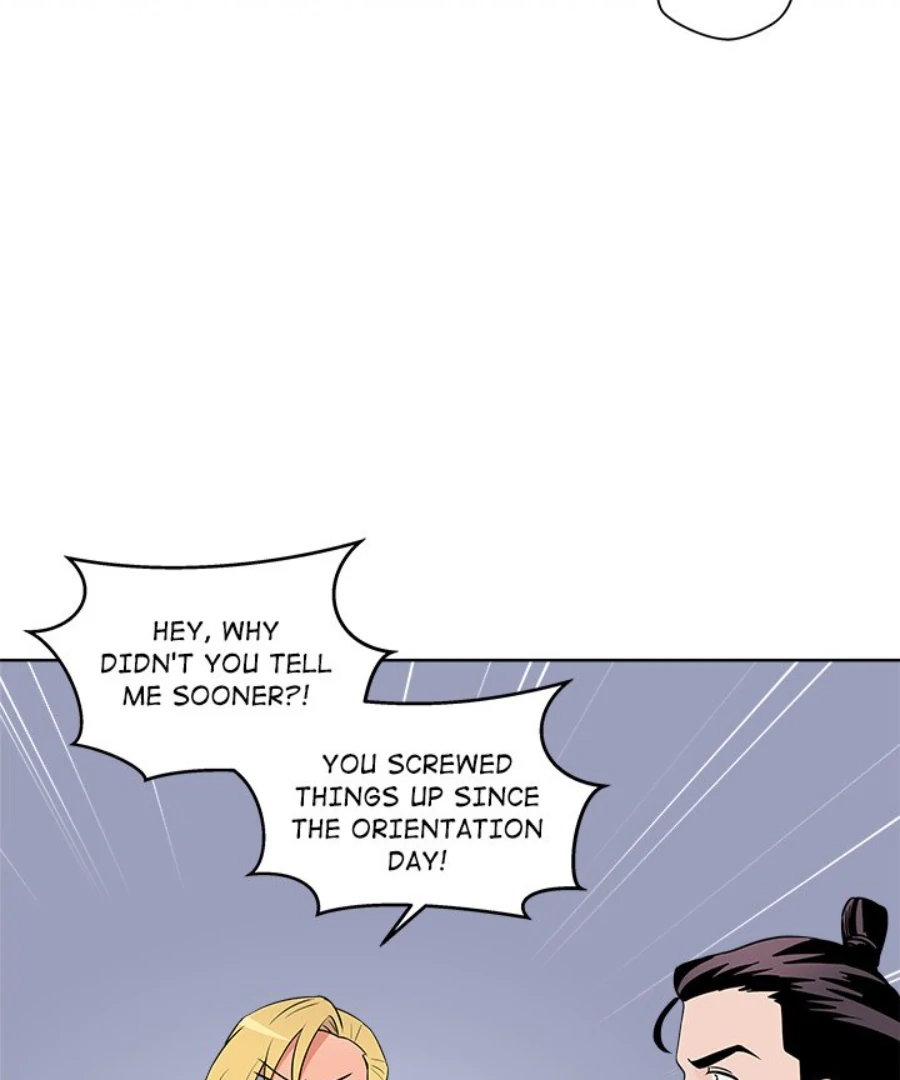 Cheonghak-dong Project Chapter 26 - Page 27