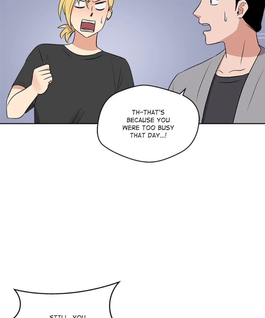 Cheonghak-dong Project Chapter 26 - Page 28