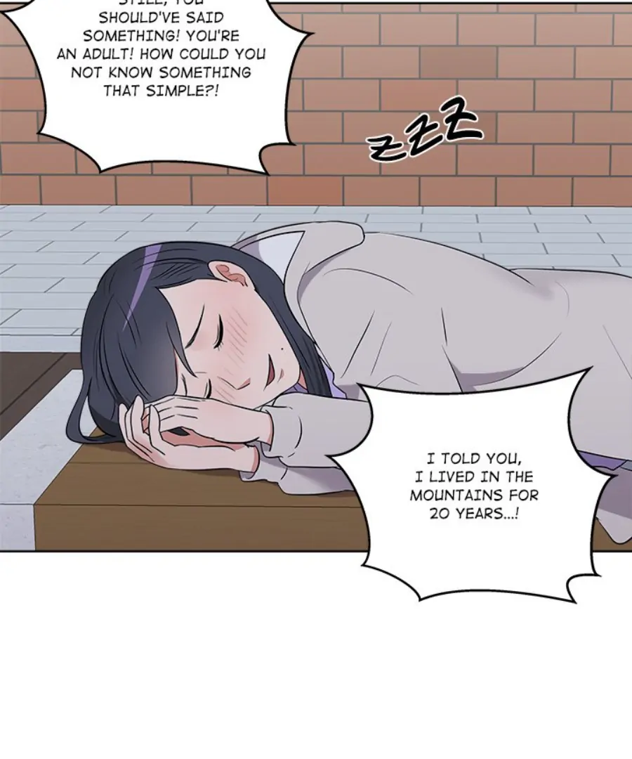 Cheonghak-dong Project Chapter 26 - Page 29