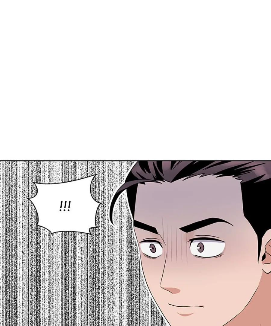 Cheonghak-dong Project Chapter 26 - Page 3
