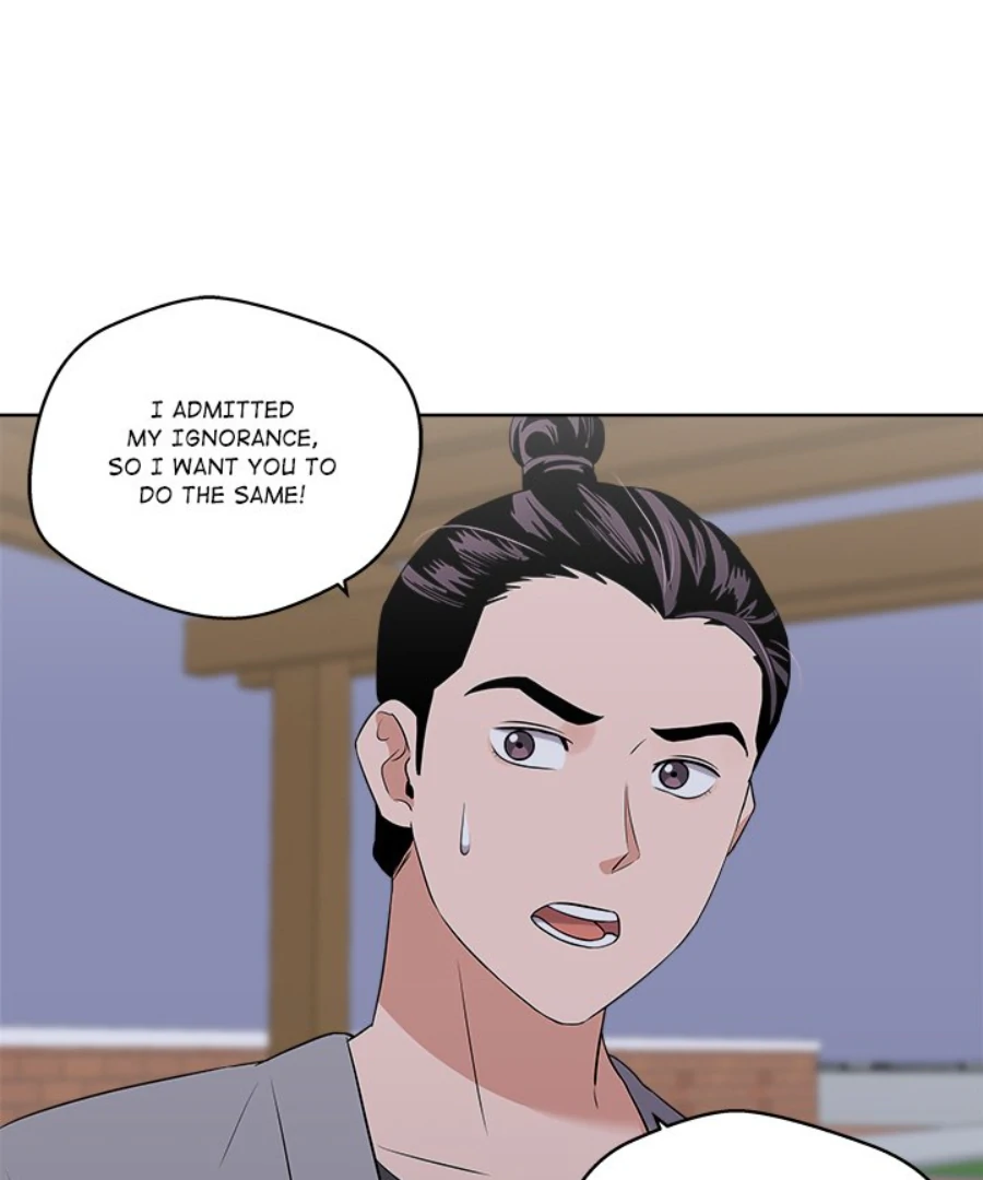 Cheonghak-dong Project Chapter 26 - Page 30