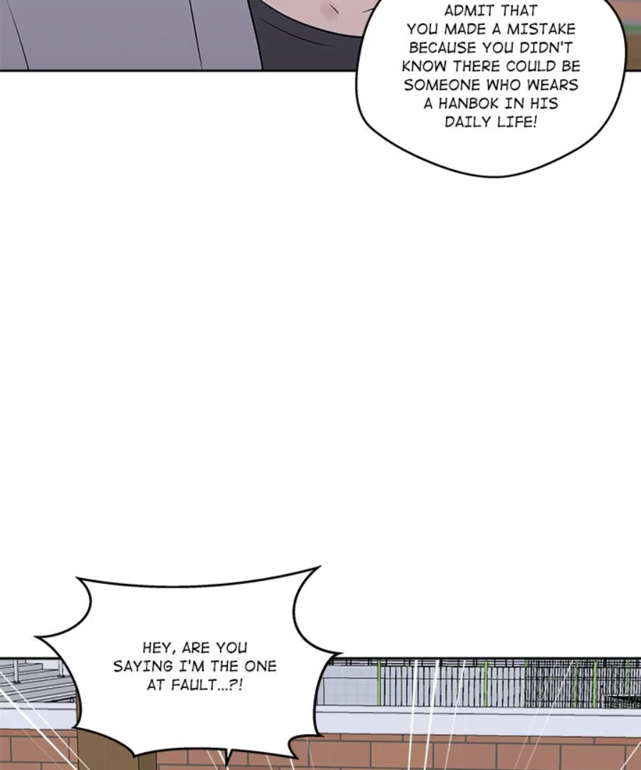Cheonghak-dong Project Chapter 26 - Page 31