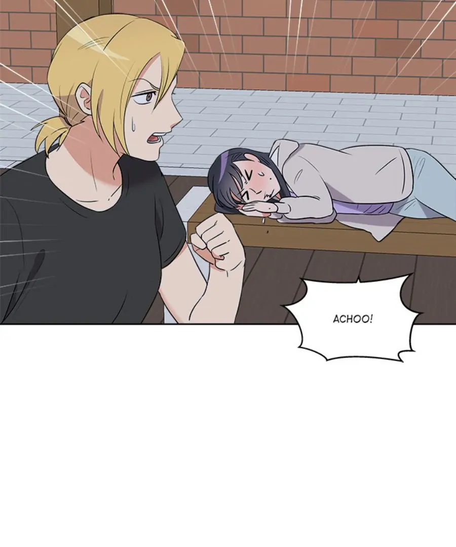 Cheonghak-dong Project Chapter 26 - Page 32