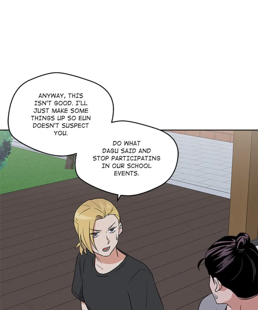 Cheonghak-dong Project Chapter 26 - Page 34