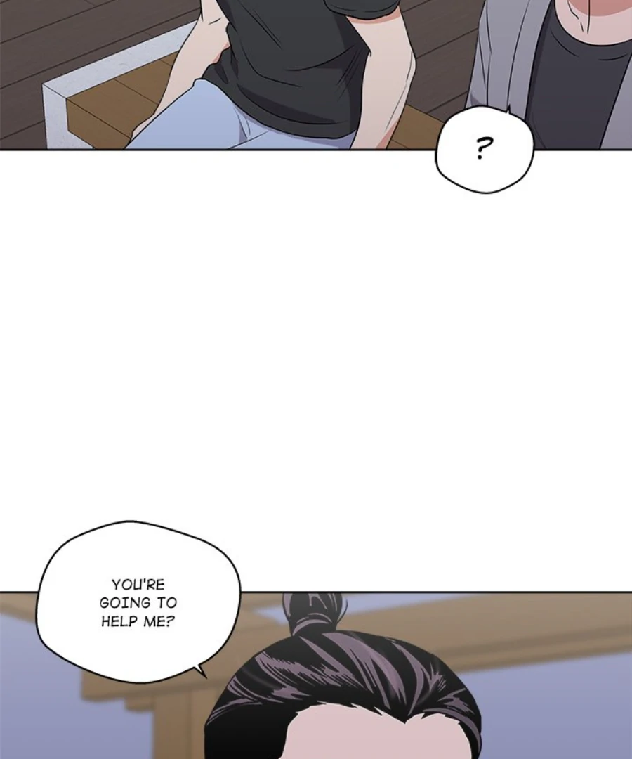 Cheonghak-dong Project Chapter 26 - Page 35