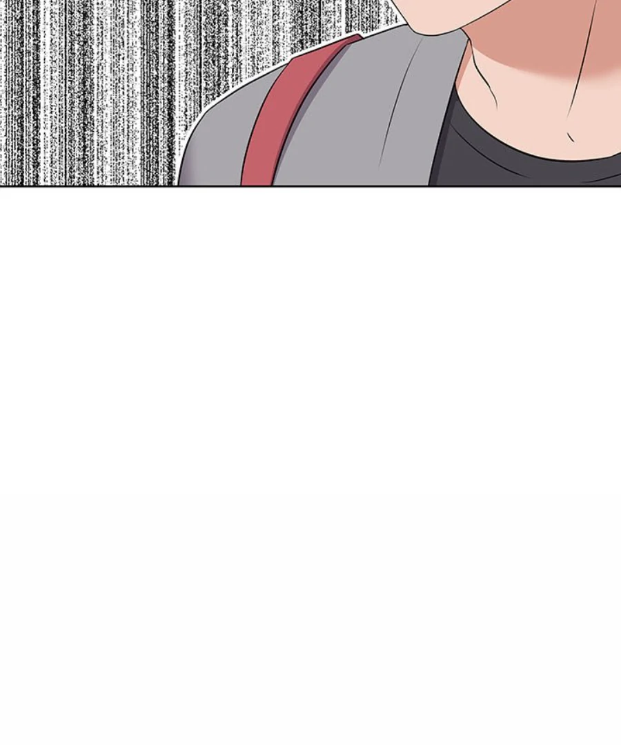 Cheonghak-dong Project Chapter 26 - Page 4