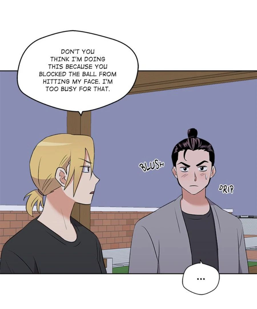 Cheonghak-dong Project Chapter 26 - Page 40