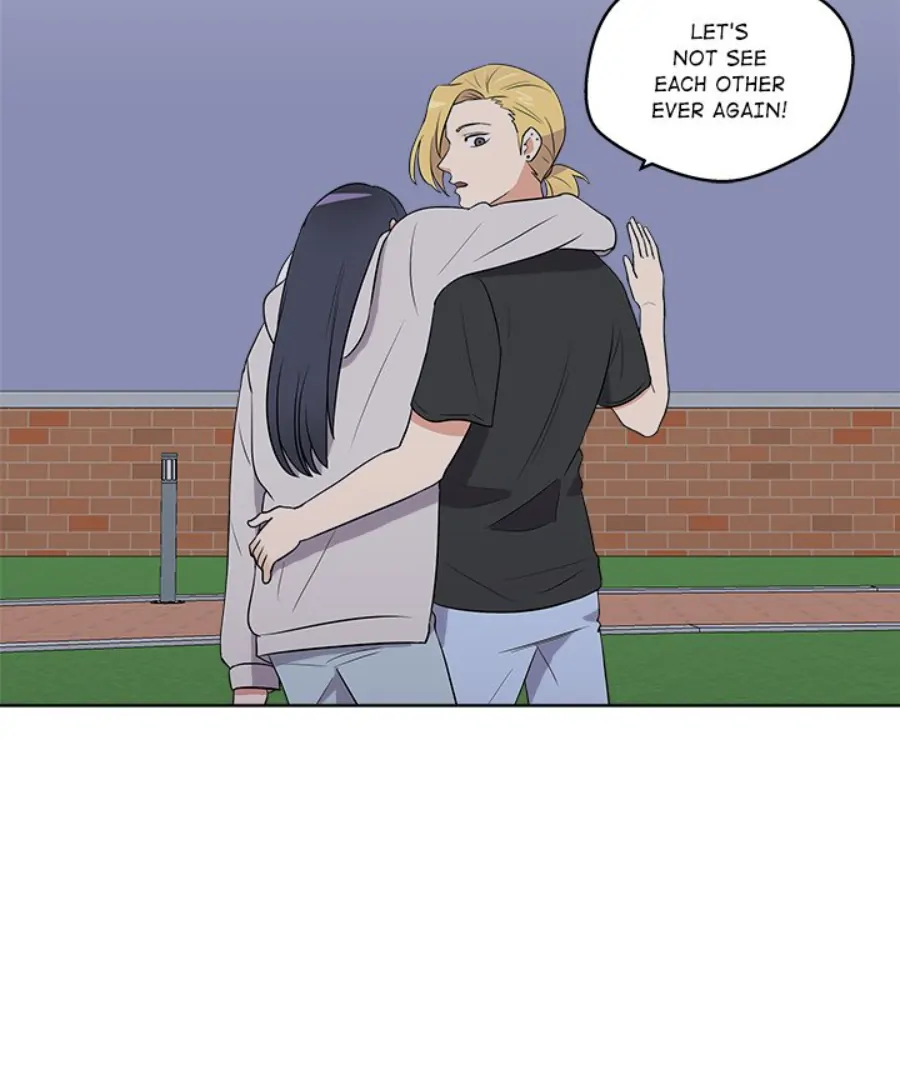 Cheonghak-dong Project Chapter 26 - Page 43