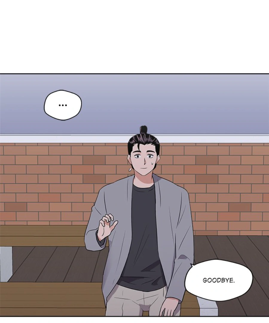 Cheonghak-dong Project Chapter 26 - Page 44