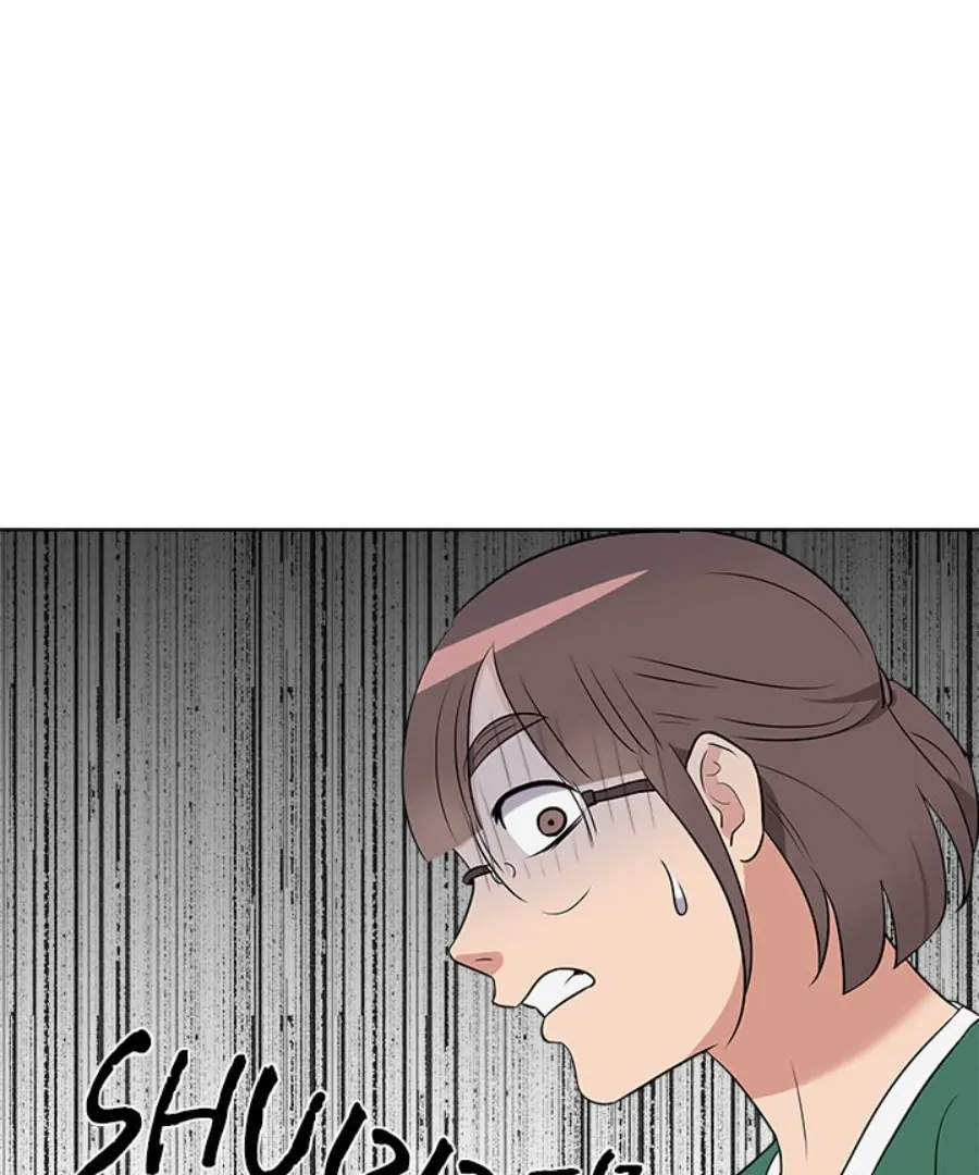 Cheonghak-dong Project Chapter 26 - Page 51