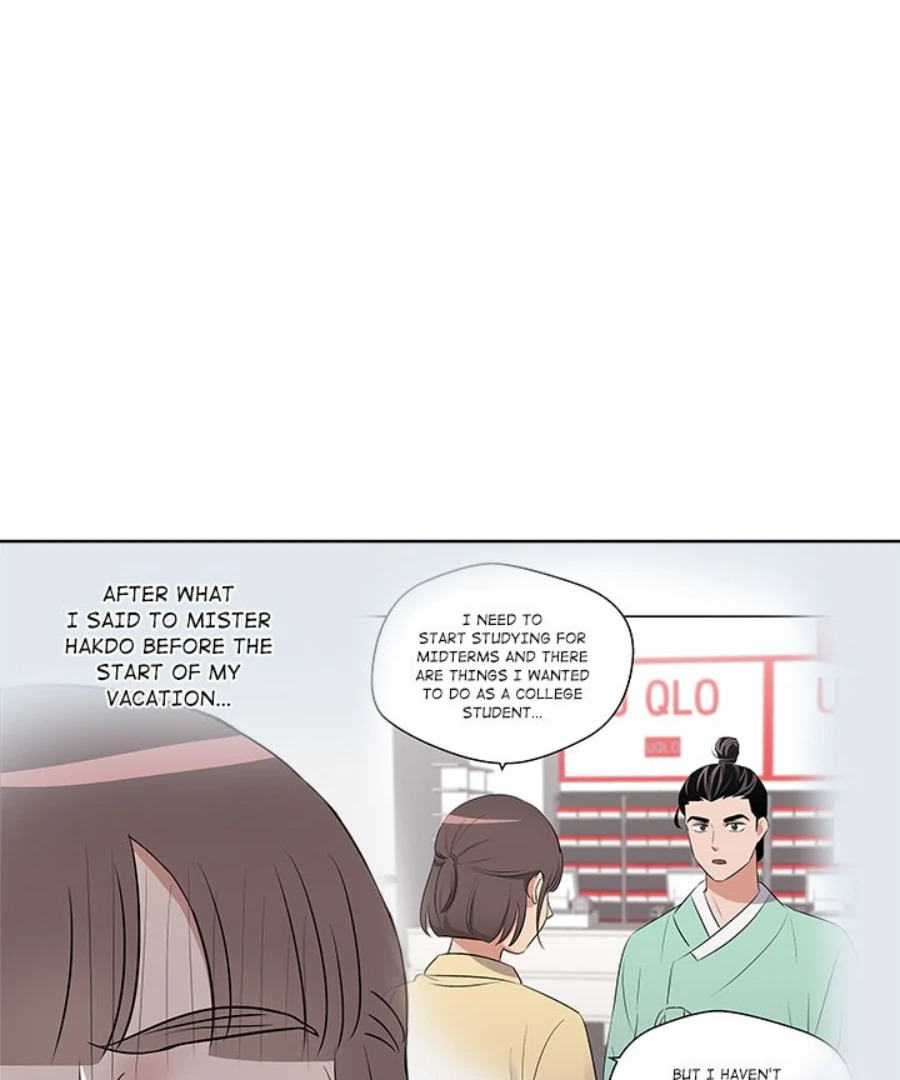 Cheonghak-dong Project Chapter 26 - Page 54
