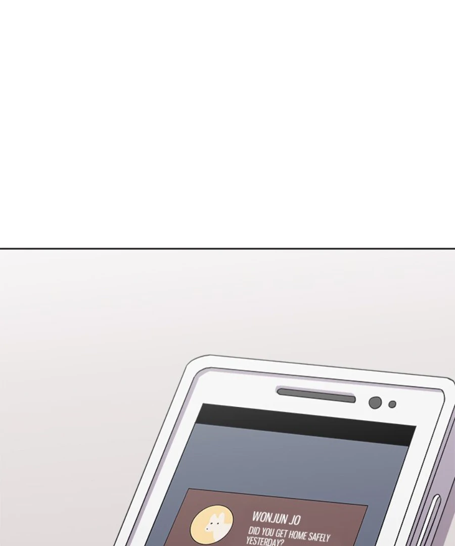 Cheonghak-dong Project Chapter 26 - Page 63