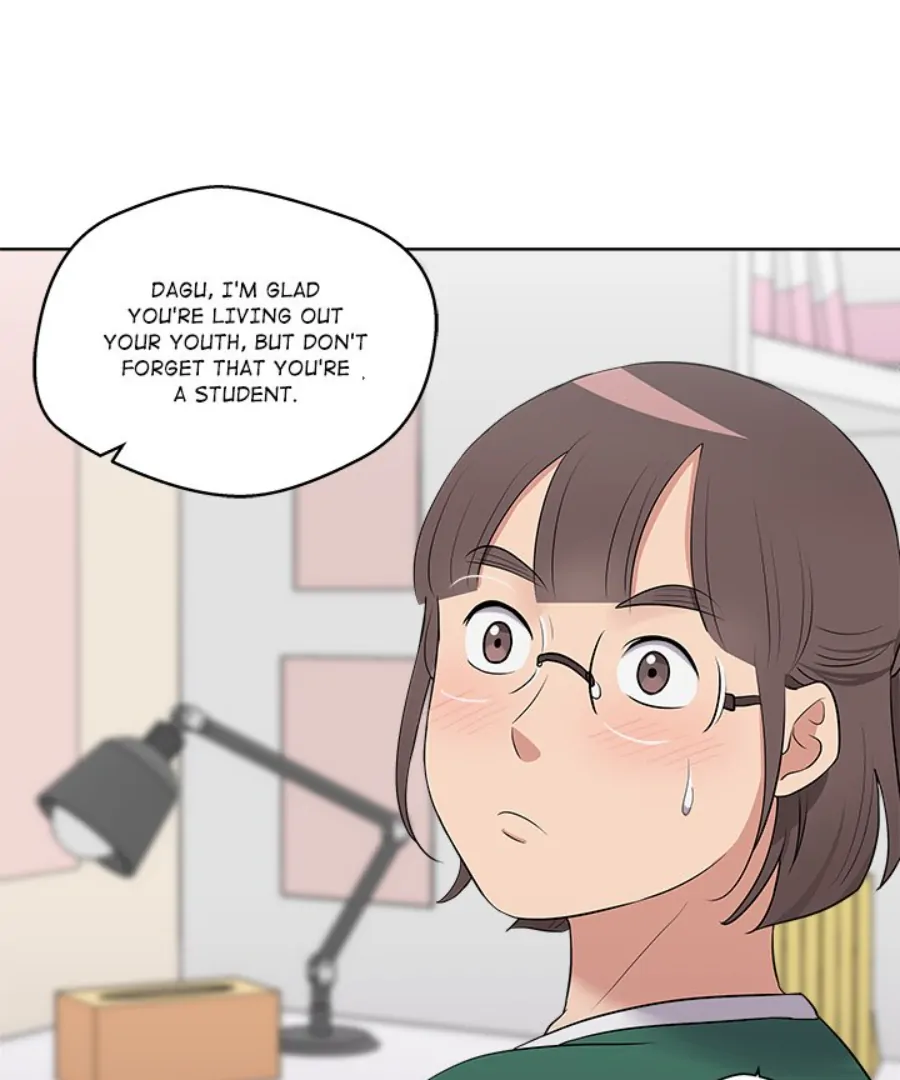 Cheonghak-dong Project Chapter 26 - Page 69