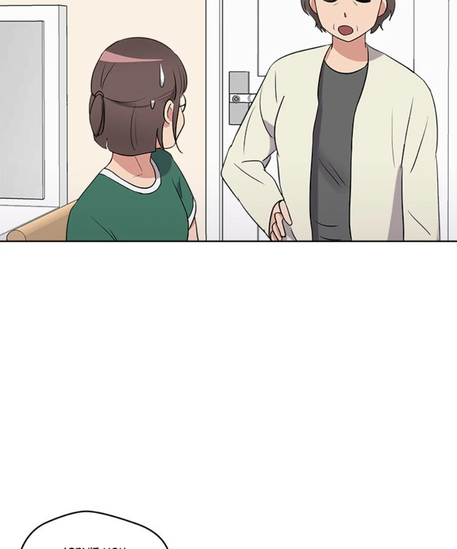 Cheonghak-dong Project Chapter 26 - Page 71