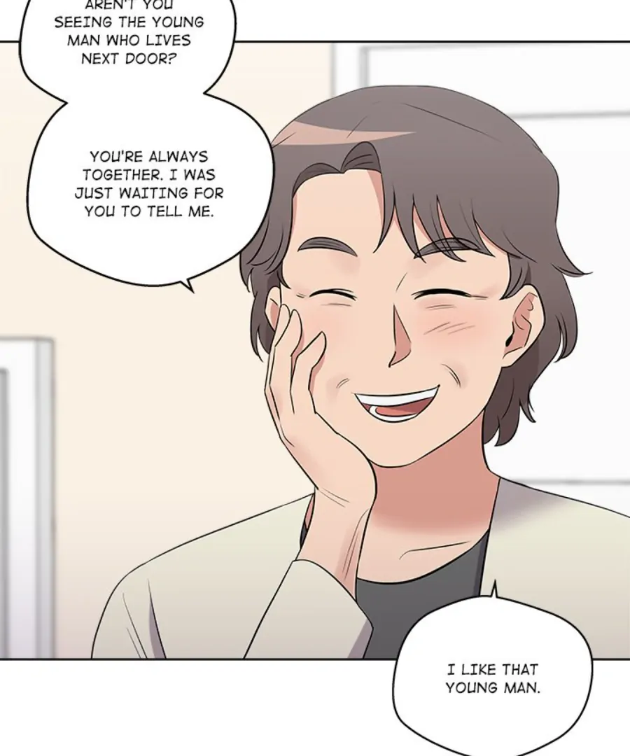 Cheonghak-dong Project Chapter 26 - Page 72