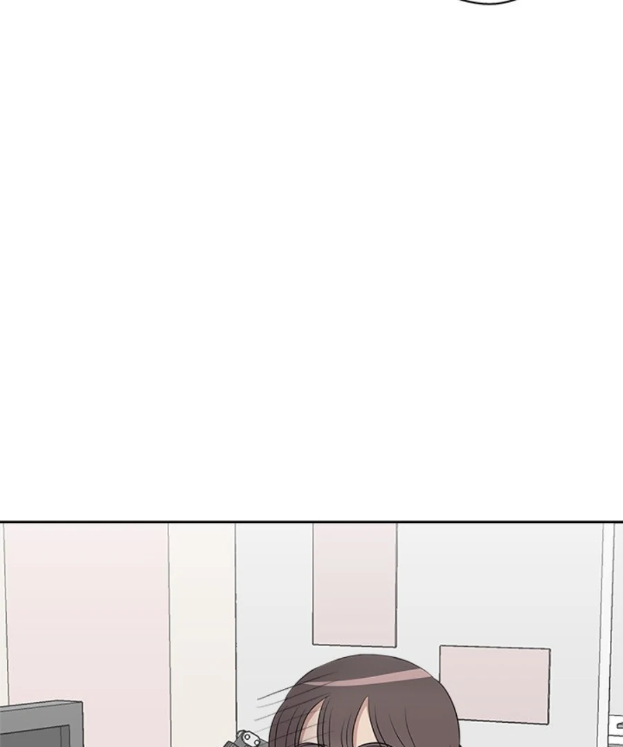 Cheonghak-dong Project Chapter 26 - Page 73