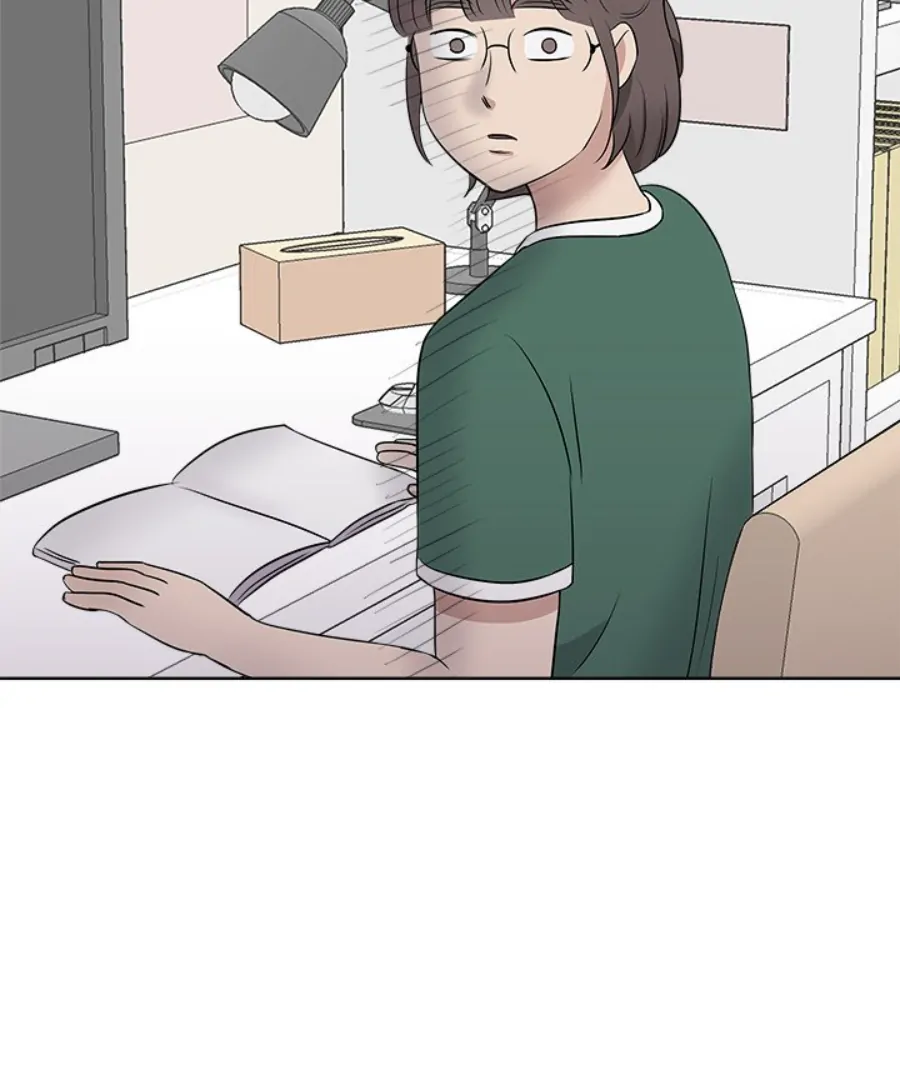 Cheonghak-dong Project Chapter 26 - Page 74