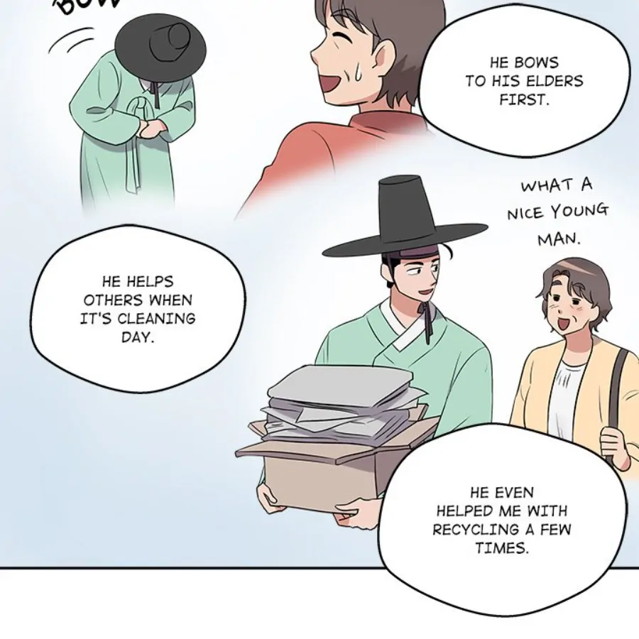 Cheonghak-dong Project Chapter 26 - Page 80