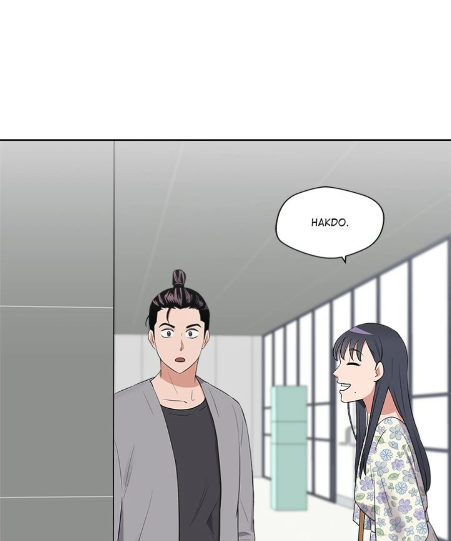 Cheonghak-dong Project Chapter 26 - Page 96