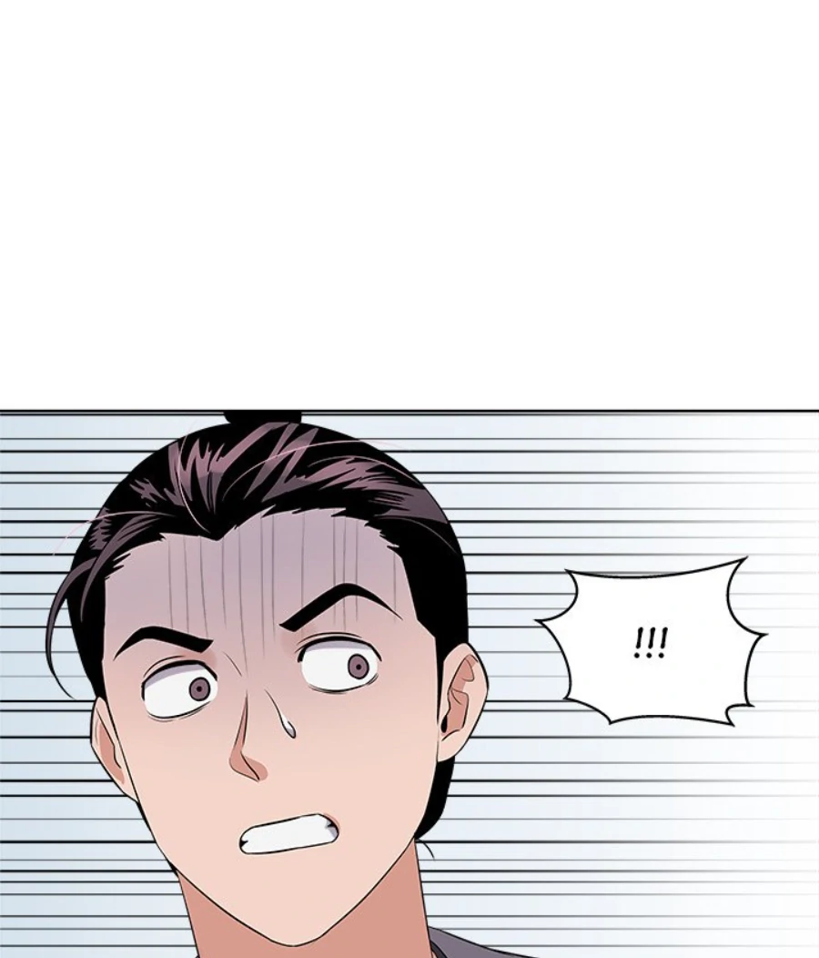 Cheonghak-dong Project Chapter 26 - Page 99