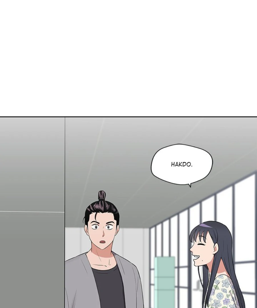 Cheonghak-dong Project Chapter 27 - Page 0