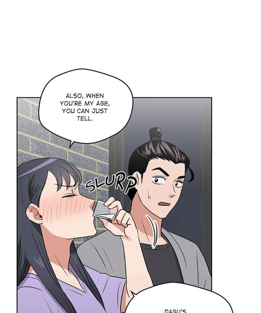 Cheonghak-dong Project Chapter 27 - Page 10