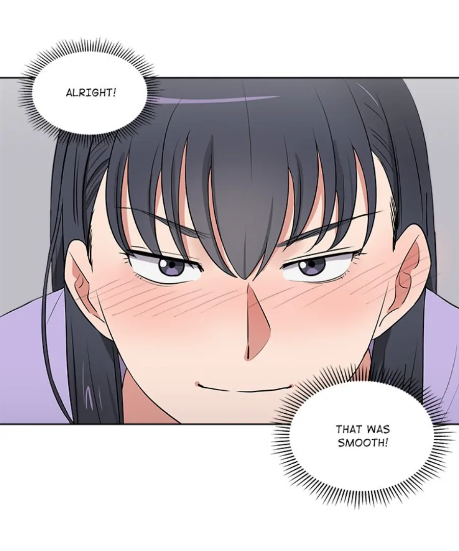Cheonghak-dong Project Chapter 27 - Page 13