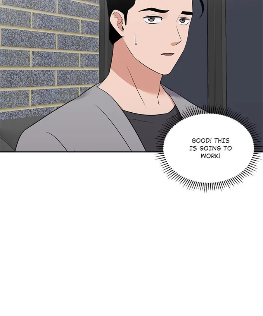Cheonghak-dong Project Chapter 27 - Page 16