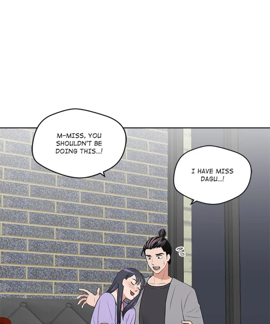 Cheonghak-dong Project Chapter 27 - Page 20