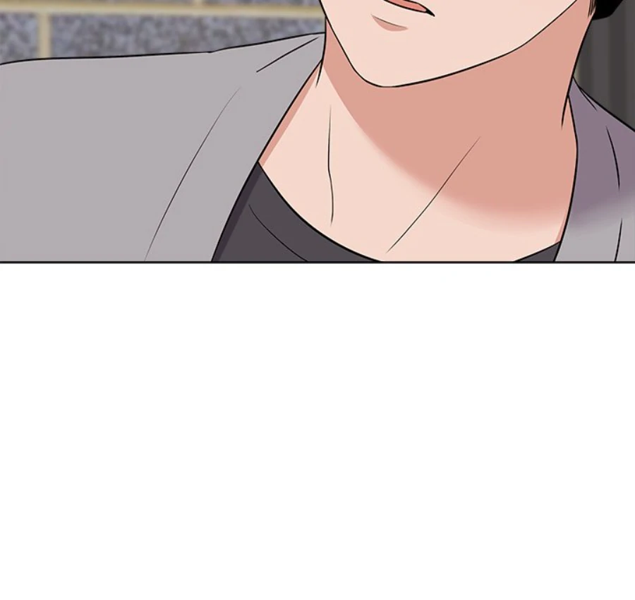 Cheonghak-dong Project Chapter 27 - Page 25