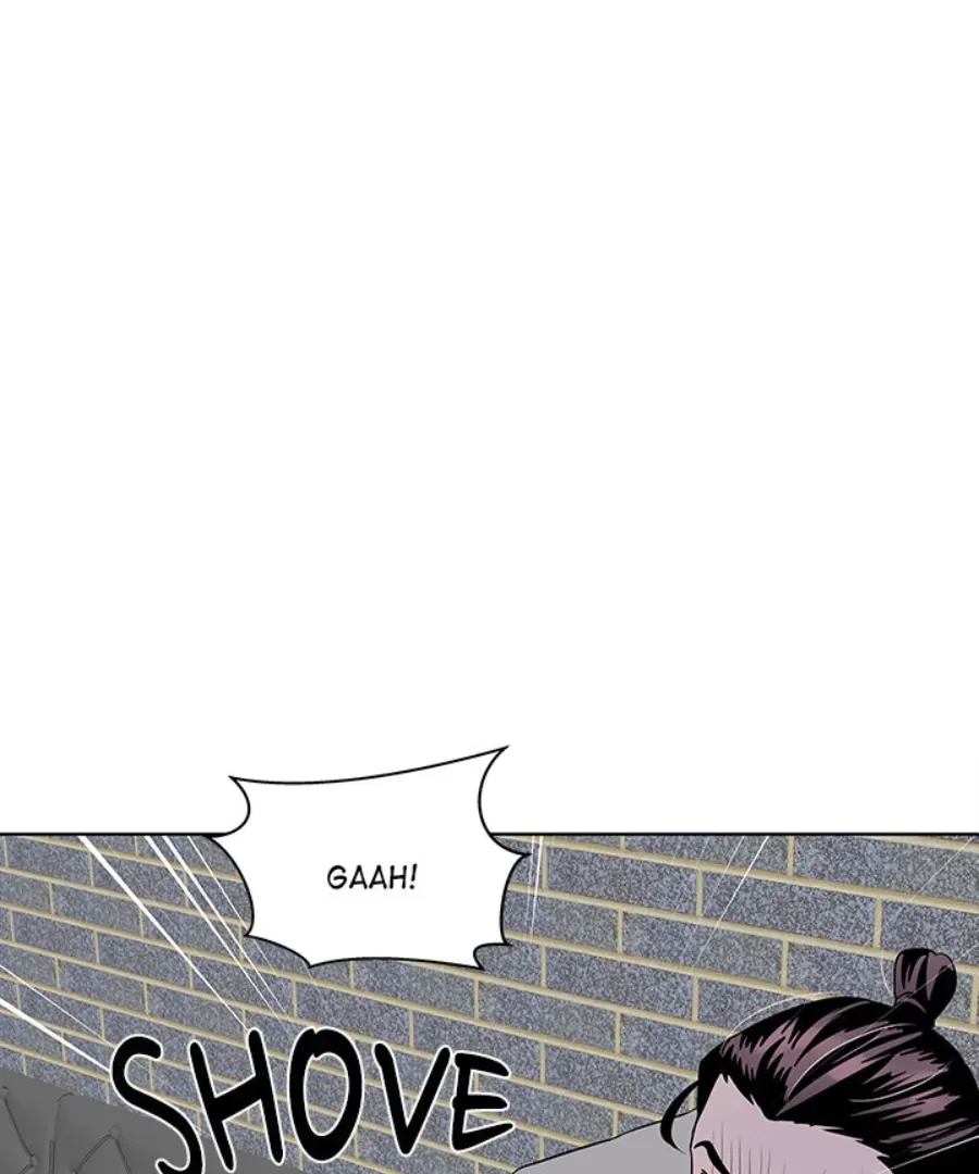 Cheonghak-dong Project Chapter 27 - Page 31
