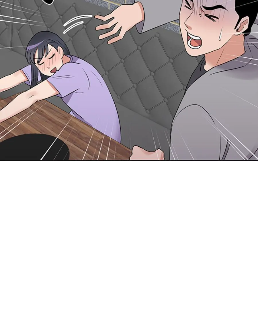 Cheonghak-dong Project Chapter 27 - Page 32
