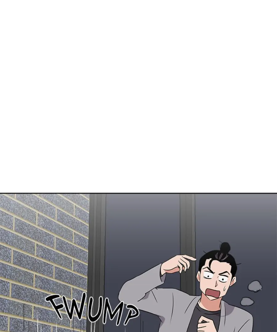 Cheonghak-dong Project Chapter 27 - Page 34