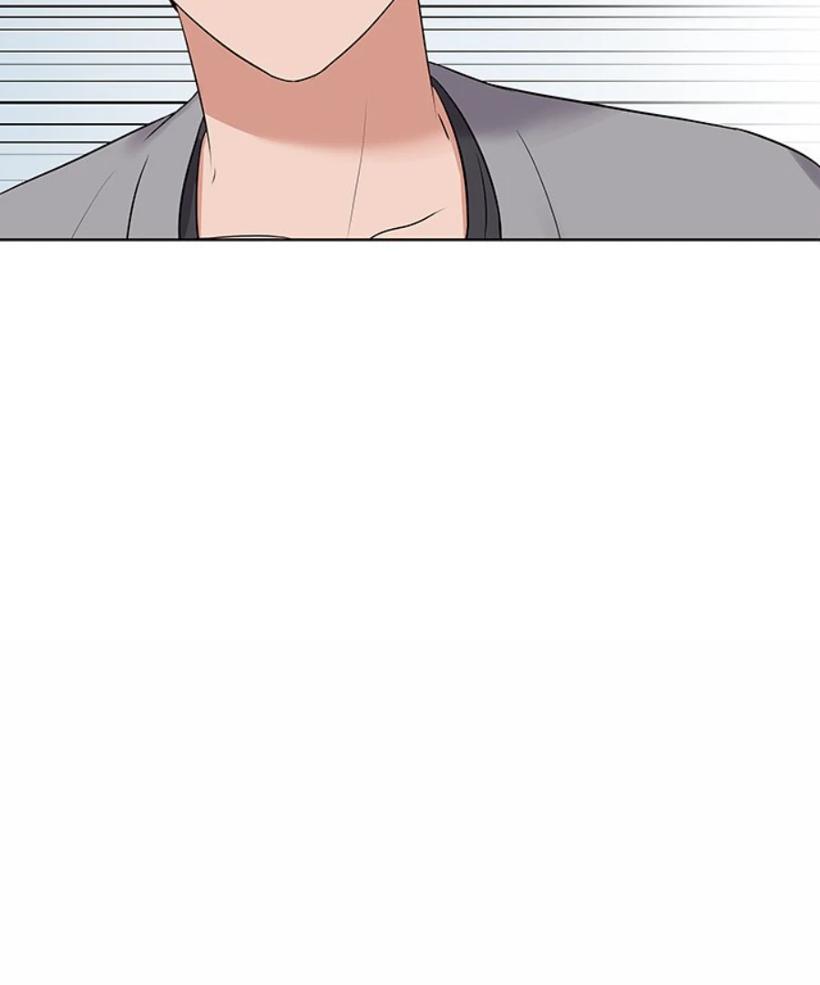 Cheonghak-dong Project Chapter 27 - Page 4