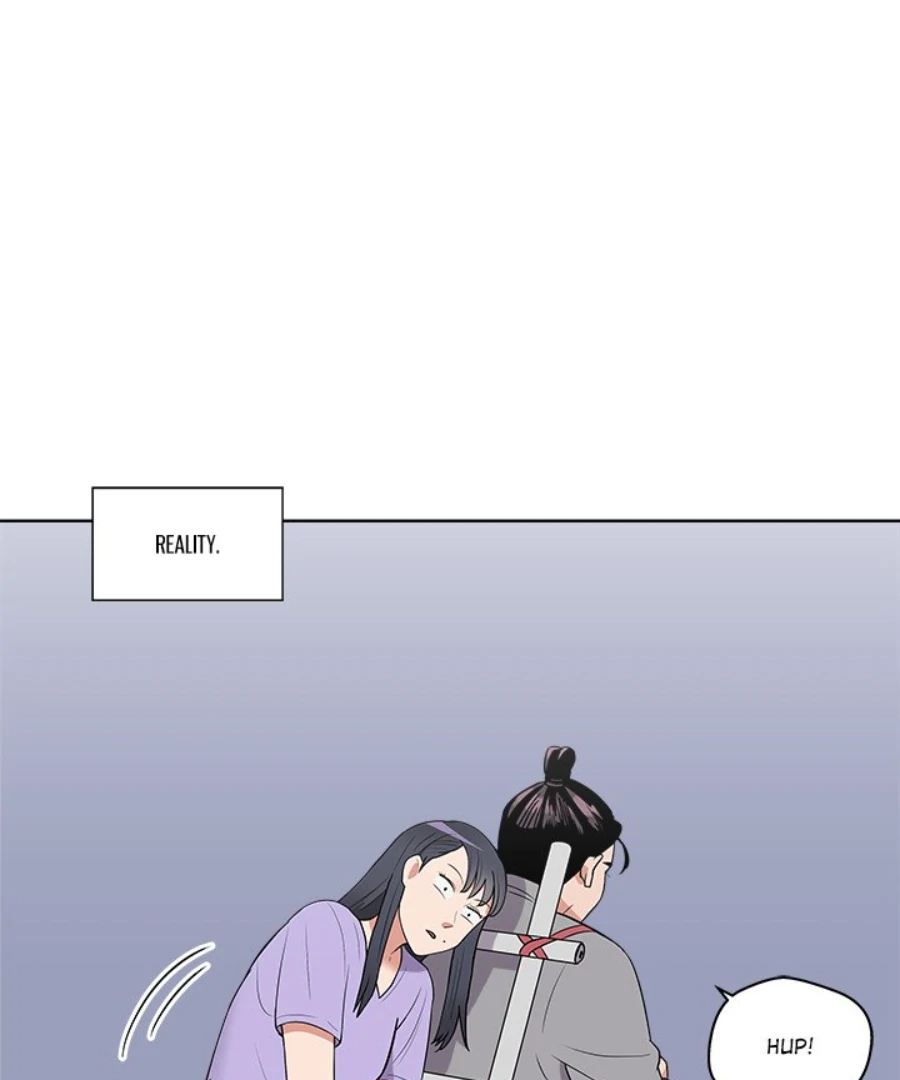 Cheonghak-dong Project Chapter 27 - Page 42