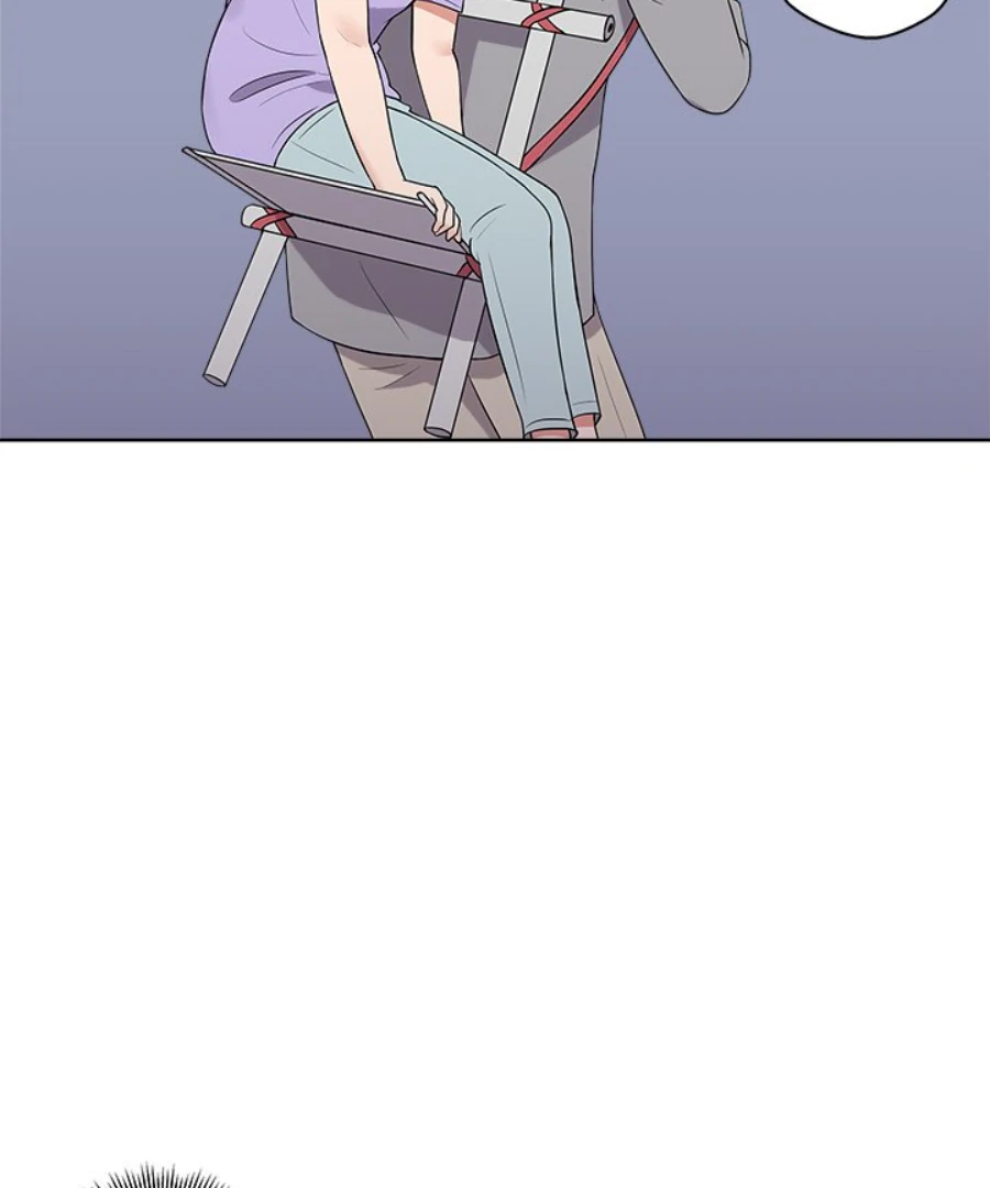 Cheonghak-dong Project Chapter 27 - Page 43