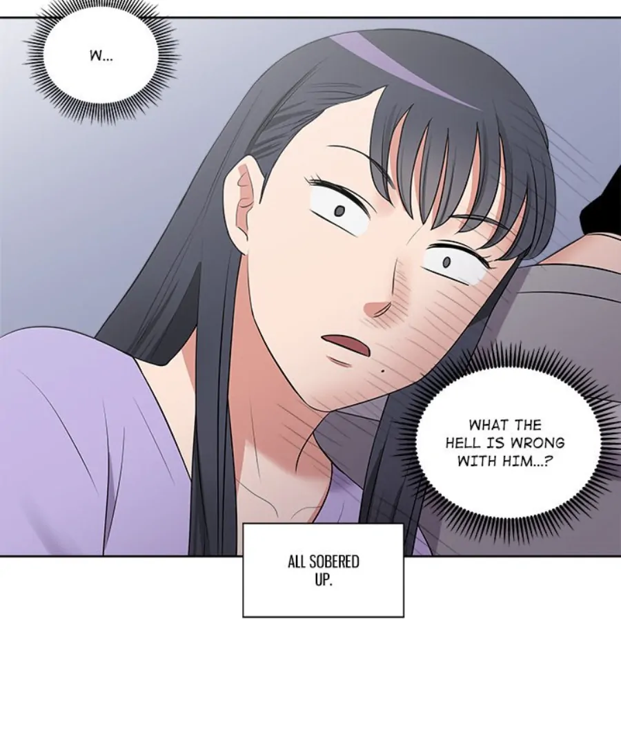 Cheonghak-dong Project Chapter 27 - Page 44