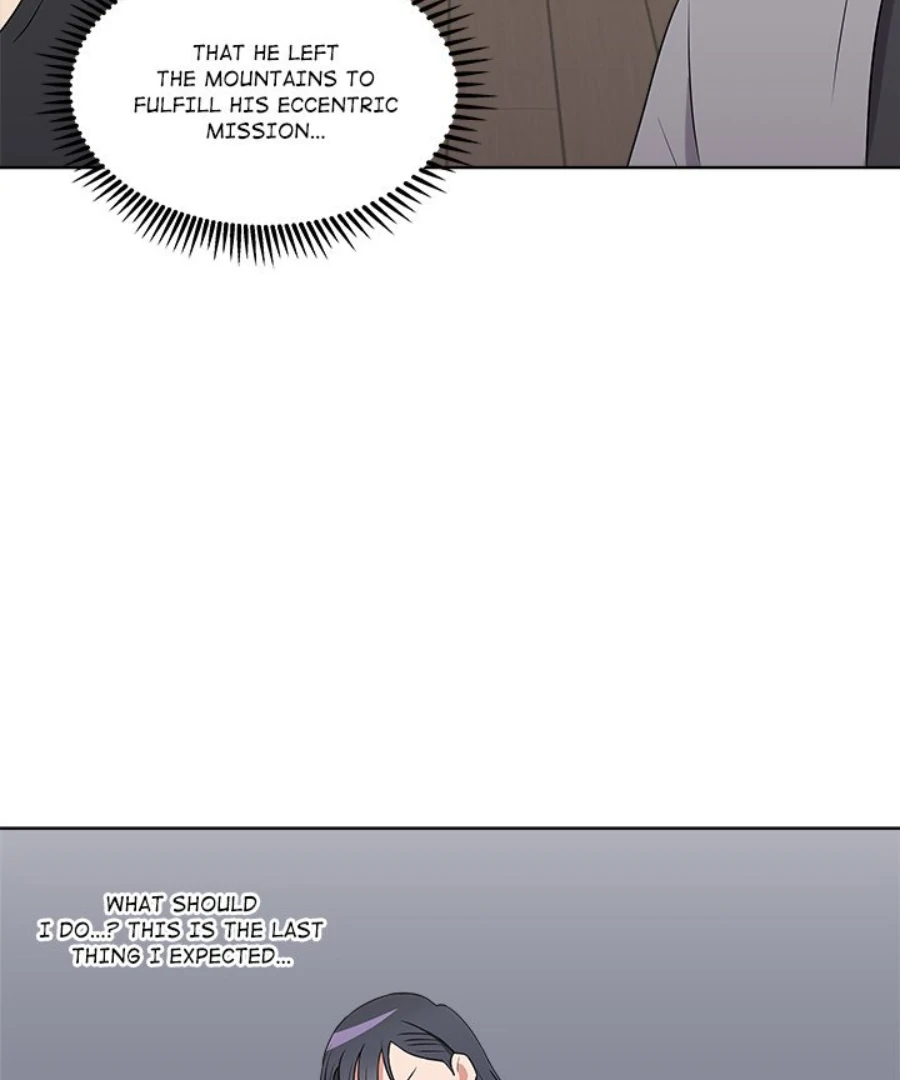 Cheonghak-dong Project Chapter 27 - Page 46