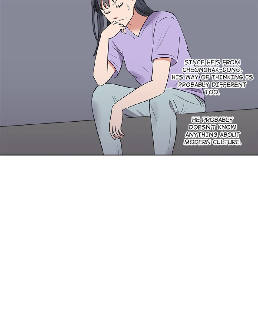 Cheonghak-dong Project Chapter 27 - Page 47