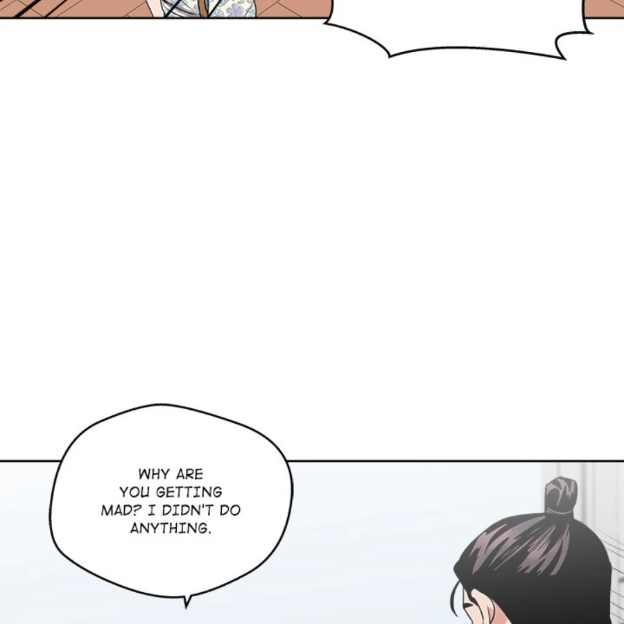 Cheonghak-dong Project Chapter 27 - Page 52