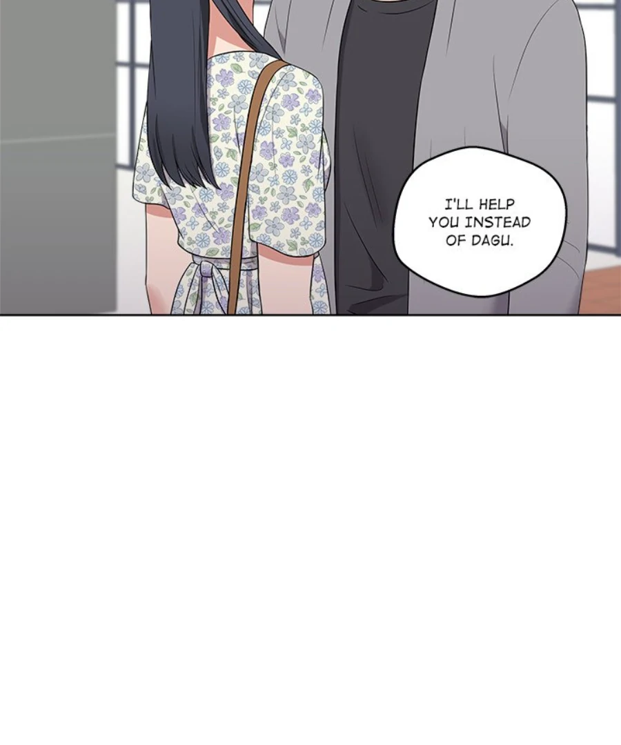 Cheonghak-dong Project Chapter 27 - Page 56