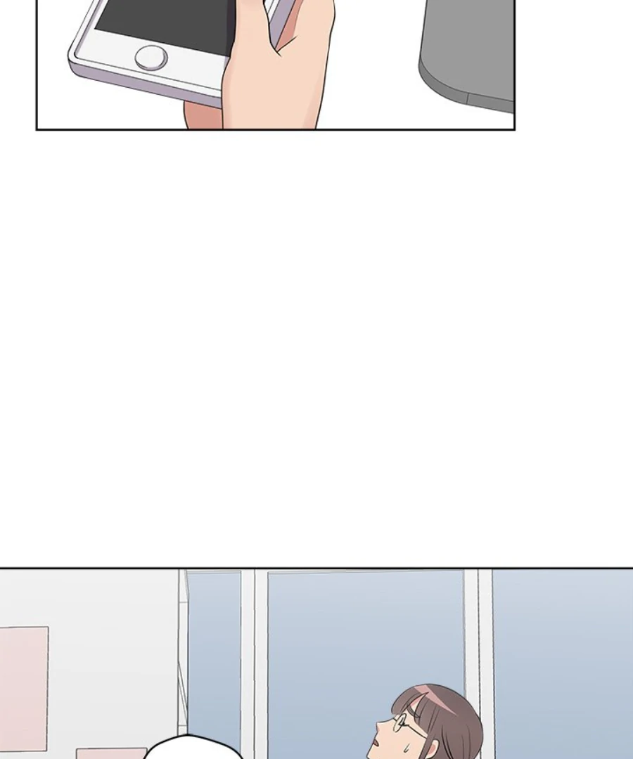 Cheonghak-dong Project Chapter 27 - Page 68