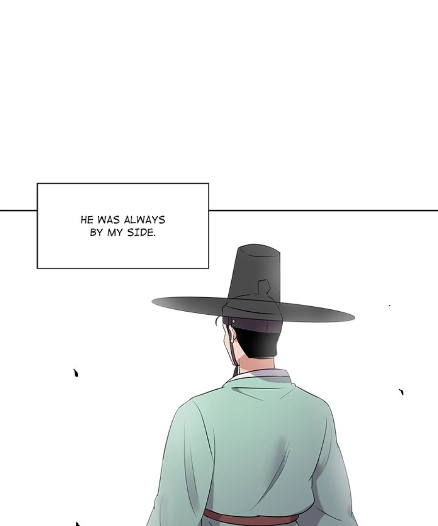 Cheonghak-dong Project Chapter 27 - Page 71