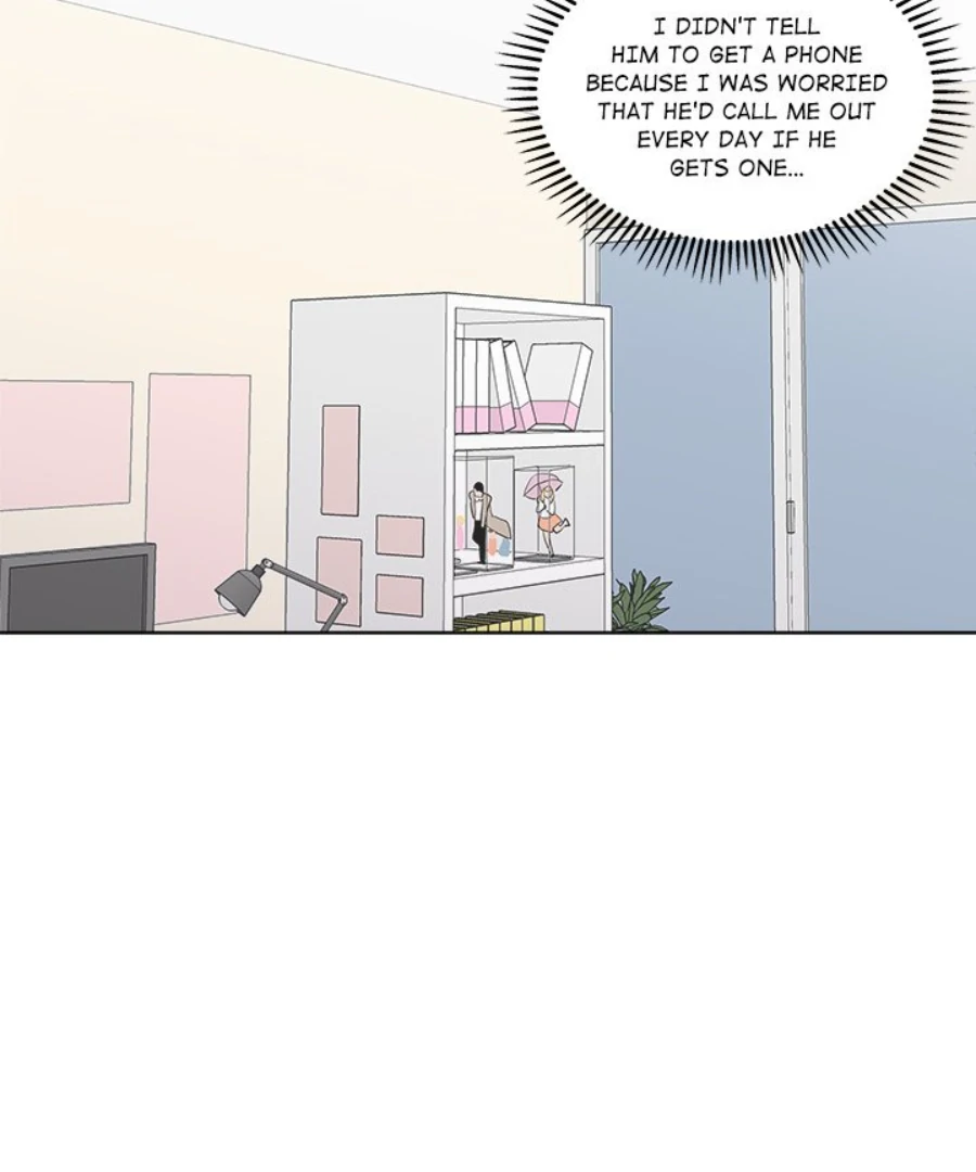 Cheonghak-dong Project Chapter 27 - Page 73