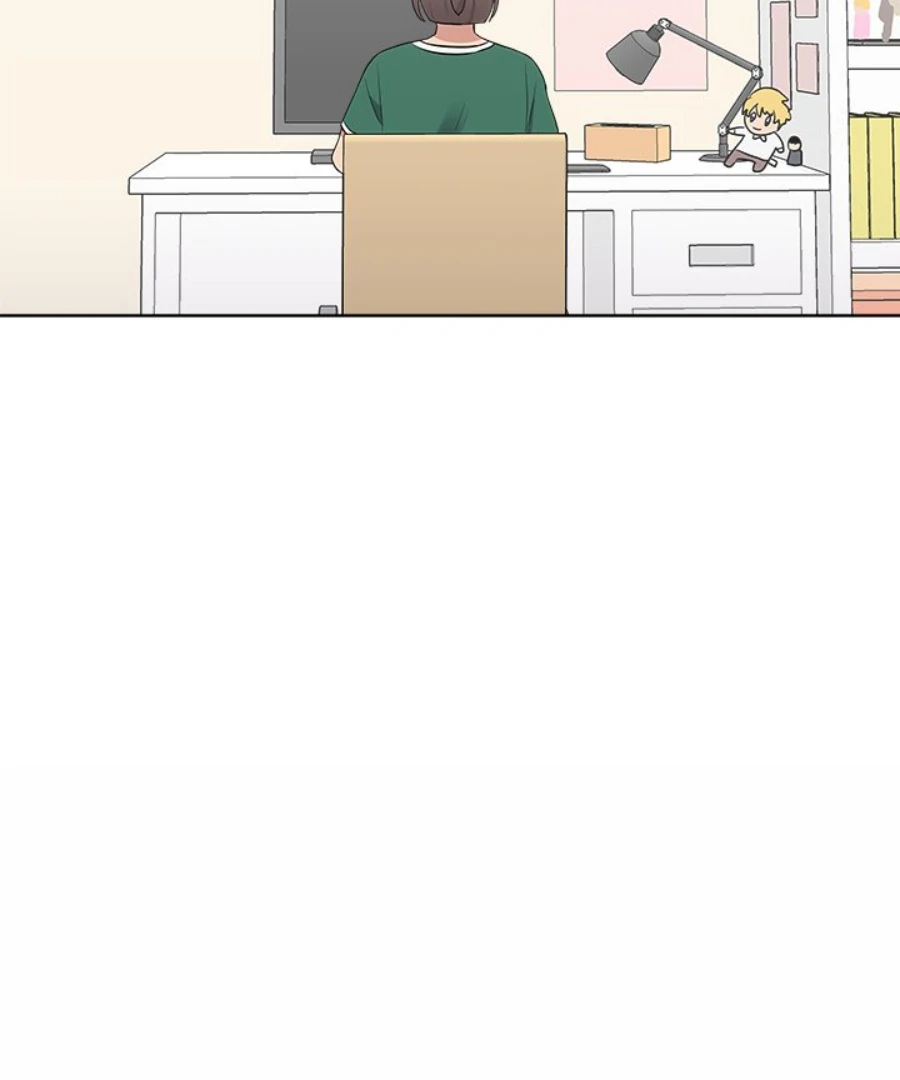 Cheonghak-dong Project Chapter 27 - Page 76